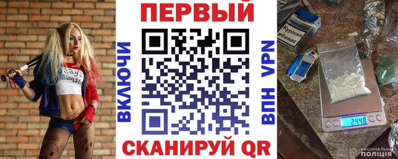Amphetamine Premium  KRAKEN ссылки  Кушва  где продают наркотики 