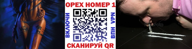 КОКАИН Columbia  где можно купить наркотик  Кушва 