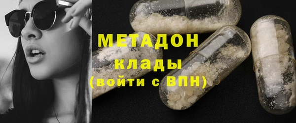 а пвп мука Богородск