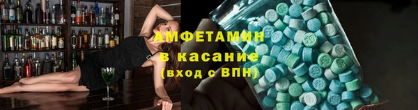 гашик Ростов