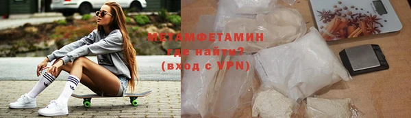 гашишное масло Богданович