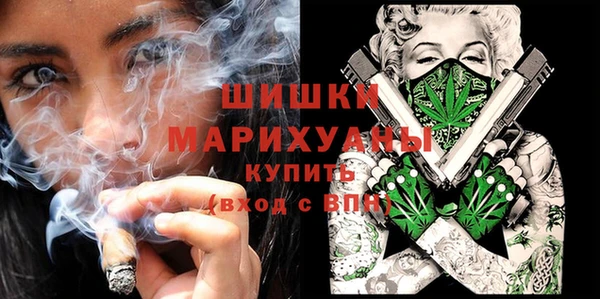 меф VHQ Богородицк