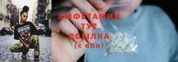 гашишное масло Богданович