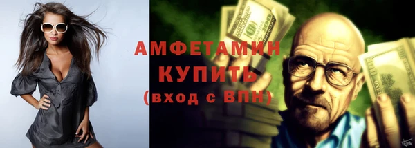кокаин перу Беломорск