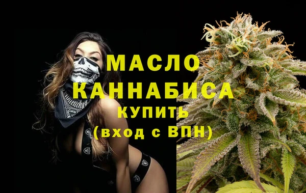 кокаин перу Беломорск