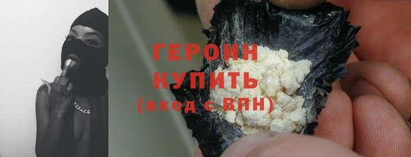 меф VHQ Богородицк