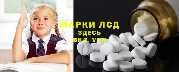 кокаин перу Беломорск