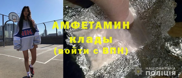 кокаин перу Беломорск