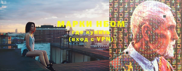 а пвп мука Богородск