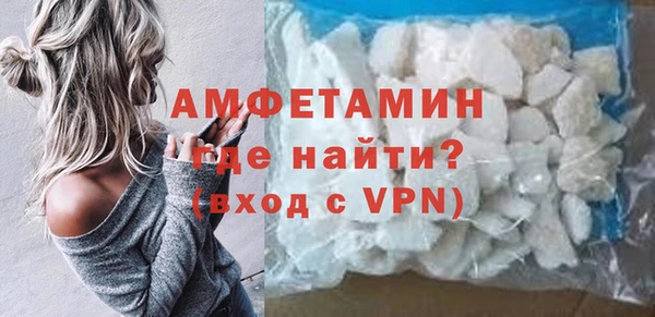 крисы Белокуриха