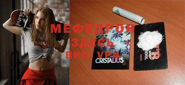 гашишное масло Богданович