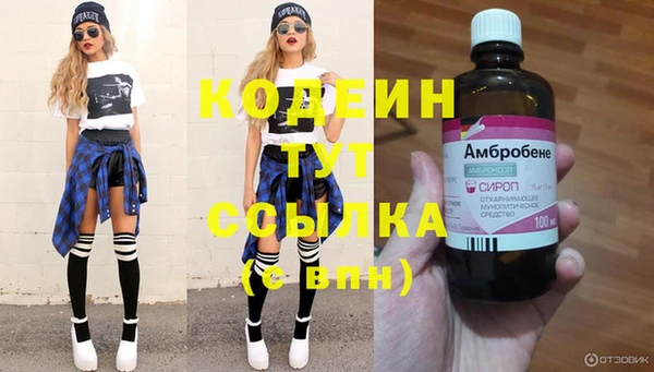 Альфа ПВП Белоозёрский