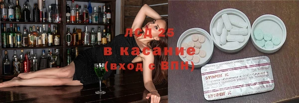 кокаин перу Беломорск
