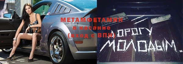 крисы Белокуриха