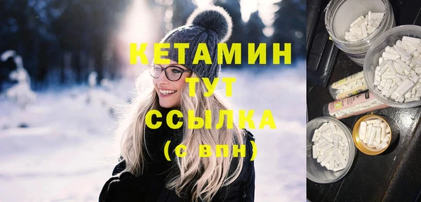 а пвп мука Богородск
