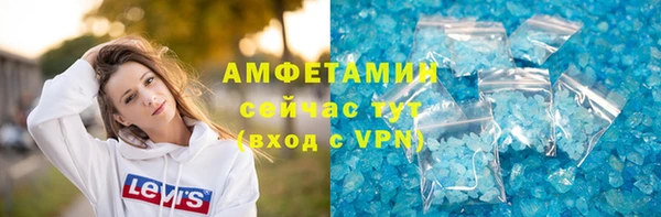 гашишное масло Богданович