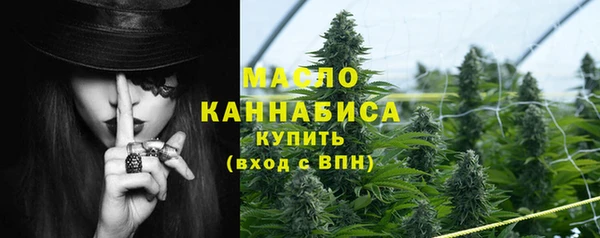 а пвп мука Богородск