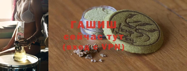 крисы Белокуриха