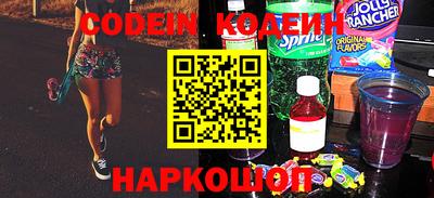 шишки Ипатово