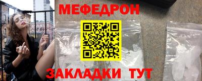 МДМА Изобильный