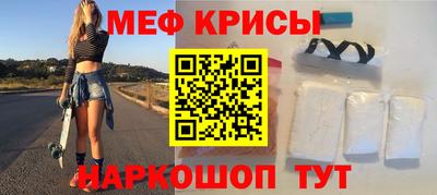 гашиш Ирбит