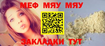 гашиш Ирбит