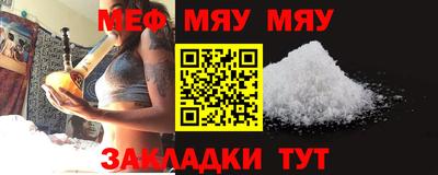 МДМА Изобильный