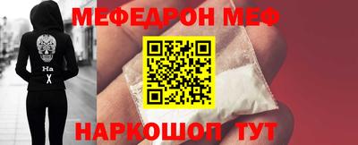 МДМА Изобильный