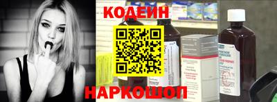 шишки Ипатово