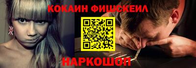 гашиш Ирбит