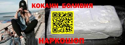 гашиш Ирбит