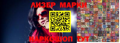 гашиш Ирбит