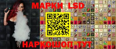 шишки Ипатово