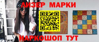 МДМА Изобильный