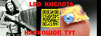 шишки Ипатово
