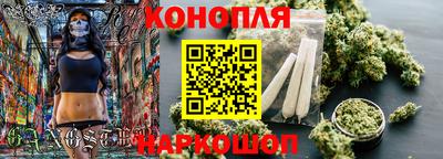 шишки Ипатово