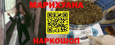 гашиш Ирбит