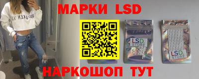 МДМА Изобильный