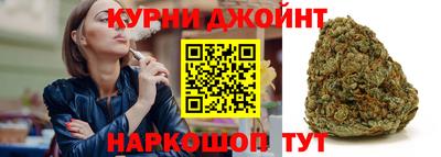 гашиш Ирбит
