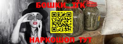 гашиш Ирбит