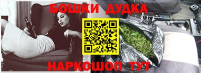 гашиш Ирбит