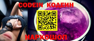 гашиш Ирбит