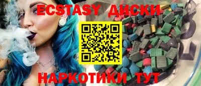 гашиш Ирбит