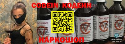 МДМА Изобильный