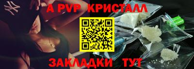 гашиш Ирбит