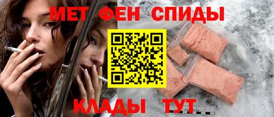 шишки Ипатово