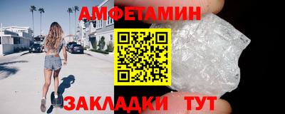 МДМА Изобильный