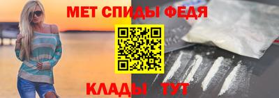 МДМА Изобильный