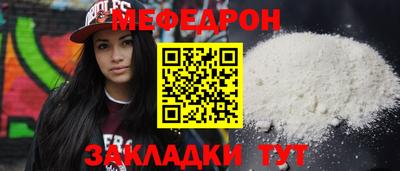 МДМА Изобильный