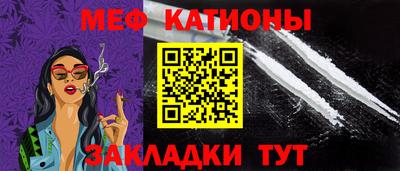 МДМА Изобильный